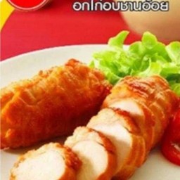 อกไก่อบชานอ้อย