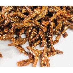 ปลากรอบงา