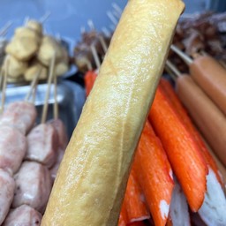 ปลาเส้น