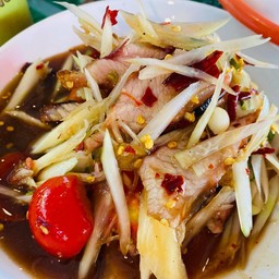 ตำคอหมูย่าง