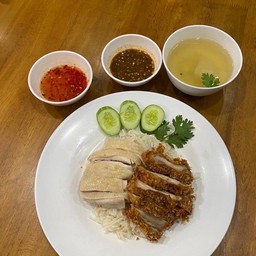 ข้าวมันไก่ผสม ( ธรรมดา )