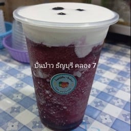 T&C พิซซ่าเวียดนาม  คลอง 7 ธัญบุรี