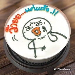 ว๊ายย แก่แล้ว
