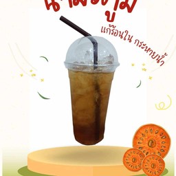 ข้าวขาหมูเตาถ่านเฮียลือ