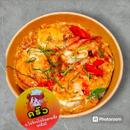 ข้าวห่อหมกกะทะ--กุ้ง