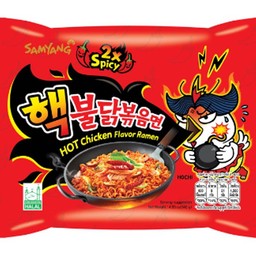 อั๊ยย๊ะ ของทอด (Aiya Khong Thot)