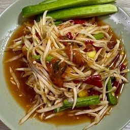 ตำปลาร้าหอยดอง