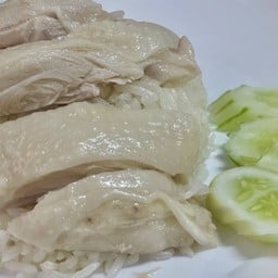 ตาตี่ข้าวมันไก่ -
