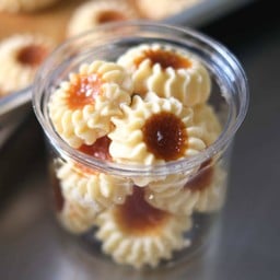 Online - คุกกี้เนยคาราเมล