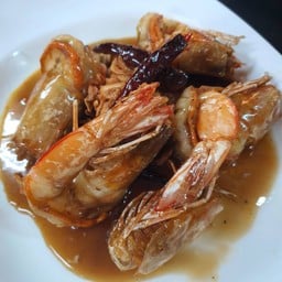 กุ้งผัดซอสมะขาม