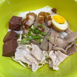 ก๋วยจั๊บ
