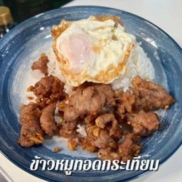 ห่อข้าว39-สปาเกตตี้