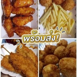 เรื่องทอดๆ