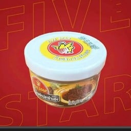 ปลาร้าบอง