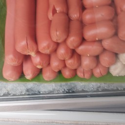 เดิอะเล็ก เดิะใหย่