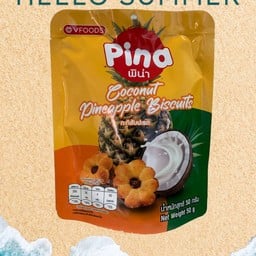 น้ำนมข้าวโพด อิ่ม อิ่ม