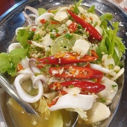 ปลาหมึกนึ่งมะนาว