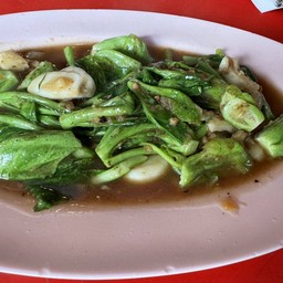 ขะแหนงมันหอย/ไฟแดง