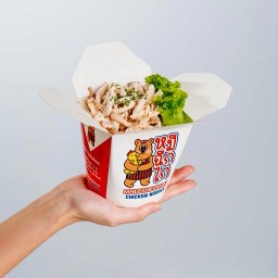 เส้นหมี่ไก่ฉีก by หมีฉีกไก่ Supreme