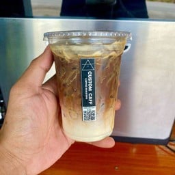 โกโก้คาราเมล