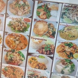 ครัวOK