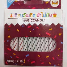 เทียนเป่าไม่ดับ