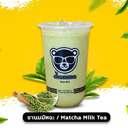 ชานมมัทฉะ