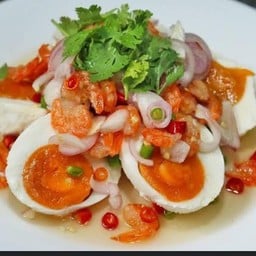 ยำไข่เค็ม