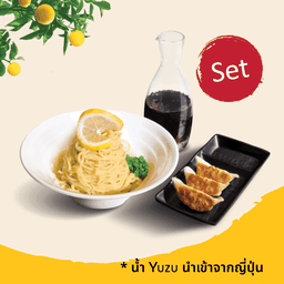 เซตซัมเมอร์ ยูซุ ซารุ ราเมง