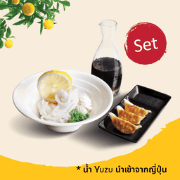 เซตซัมเมอร์ ยูซุ ซารุ อุด้ง