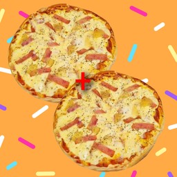 ซื้อคู่ราคาพิเศษ พิซซ่าขนาดเล็ก