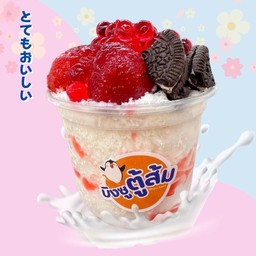 บิงซู สตอเบอรรี่ เยลลี่ โอลิโอ้ (ไซร์M)