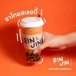 rinjin.teahouse เพื่อนของคนรักชา หลักสี่ (Lak Si)