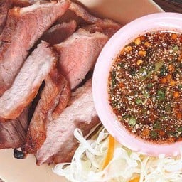 หมูย่างจิ้มแจ่ว
