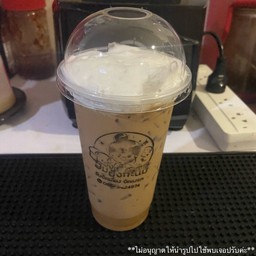 เนสกาแฟเย็น