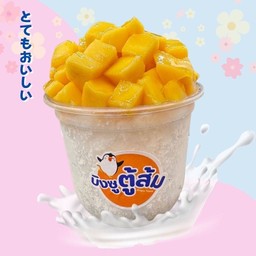 B5 บิงซูมะม่วงสุก (ฤดูกาล)(ไซร์M)