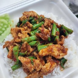 ผัดพริกแกง