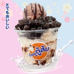 บิงซู ไข่มุก โอลิโอ้ ไอศครีมช็อคโกแลต (ไซร์M)