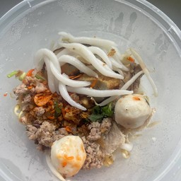เกี้ยมอี๋ น้ำ