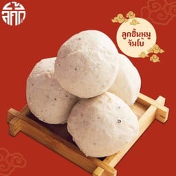 Lucky Suki (ลัคกี้ สุกี้) อยุธยา ซิตี้ พาร์ค