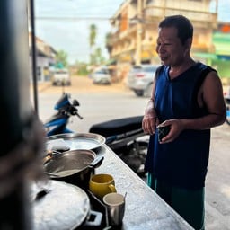 ขนมครกเจ๊แหม้ว