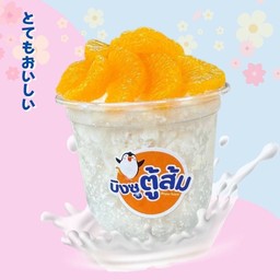 บิงซู ส้มแมนดาริน ไซร์M
