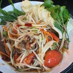 ตำปลาร้าแซ่บเว่อร์ (ตำปลาร้า)