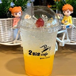 2SiS cafe