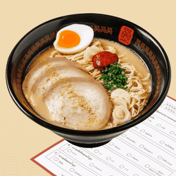 ราเมงข้อสอบ