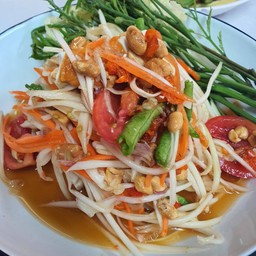 ตำไทย