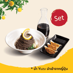 เซตซัมเมอร์ ยูซุ ซารุ โซบะ