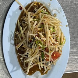 ส้มตำปลาร้า