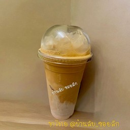 ร้านบ้านลับ ซอยลึก By.SEEHA อาหารตามสั่ง