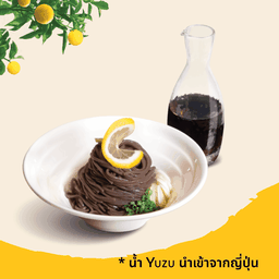 ยูซุ ซารุ โซบะ